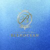 髪質改善・カラー専門の美容室はBLUEOCEAN姫路店