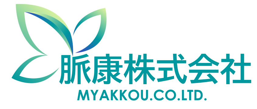 漢方薬局の販促ツールは脈康株式会社へ