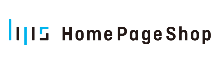 ホームページ制作は名古屋の当社まで