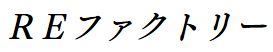 狭山で格安中古車ならREファクトリー